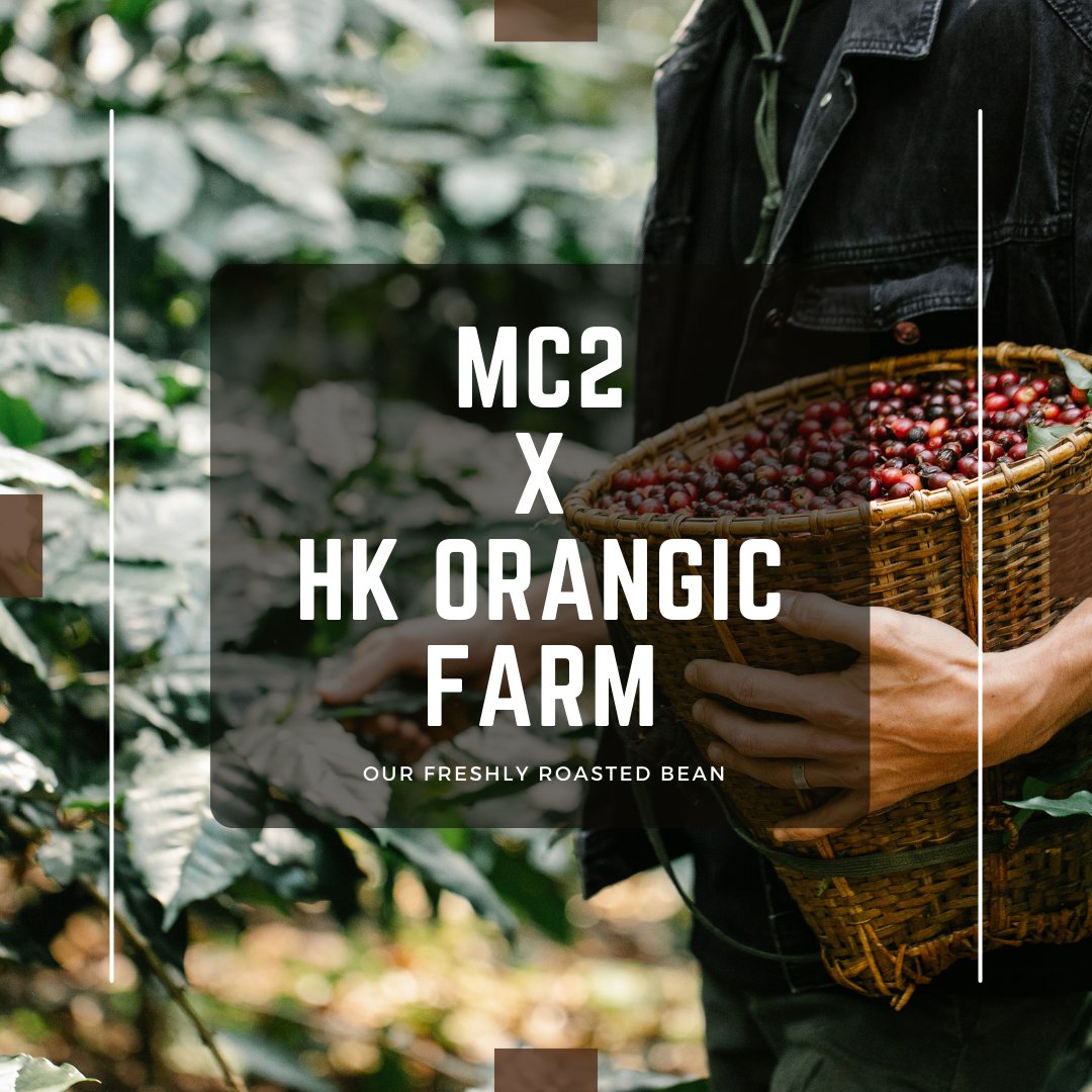 MC2 X Hong Kong Organic Farm